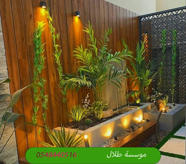 رقم شركة تركيب نوافير وشلالات
