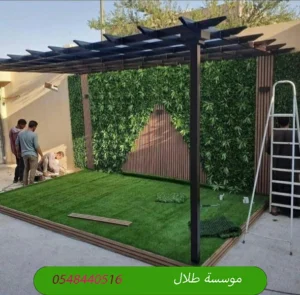 شركة تنسيق حدائق وزرع اشجار بالمدينة المنورة