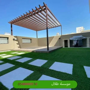 جلسات خارجية المدينة المنورة